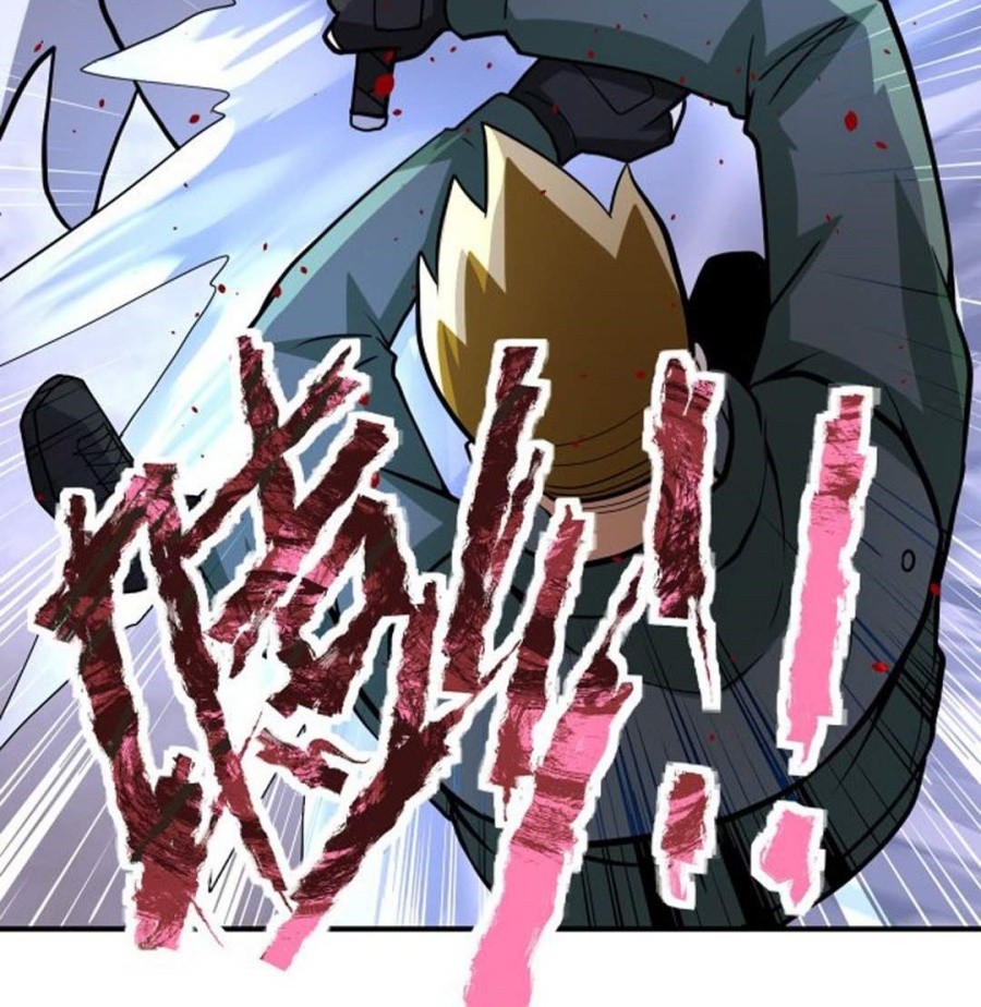 Super System Chapter 208 Gambar 17